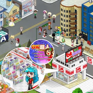 megapx