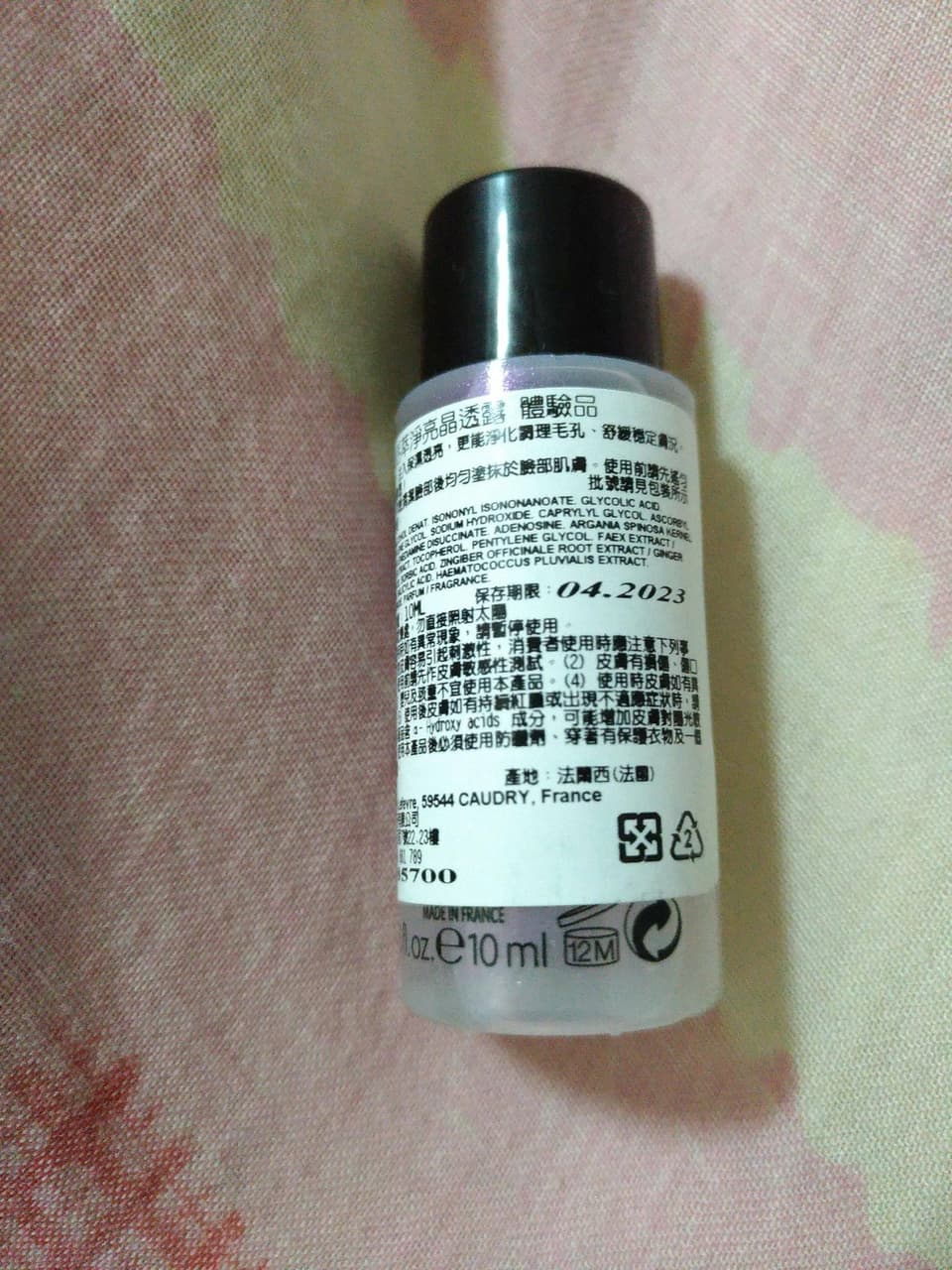 megapx