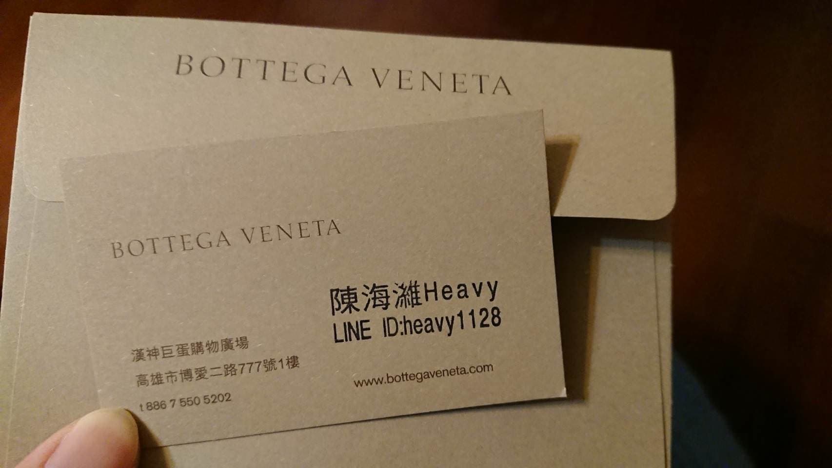 #精品 BV開箱 - 女孩板 | Dcard