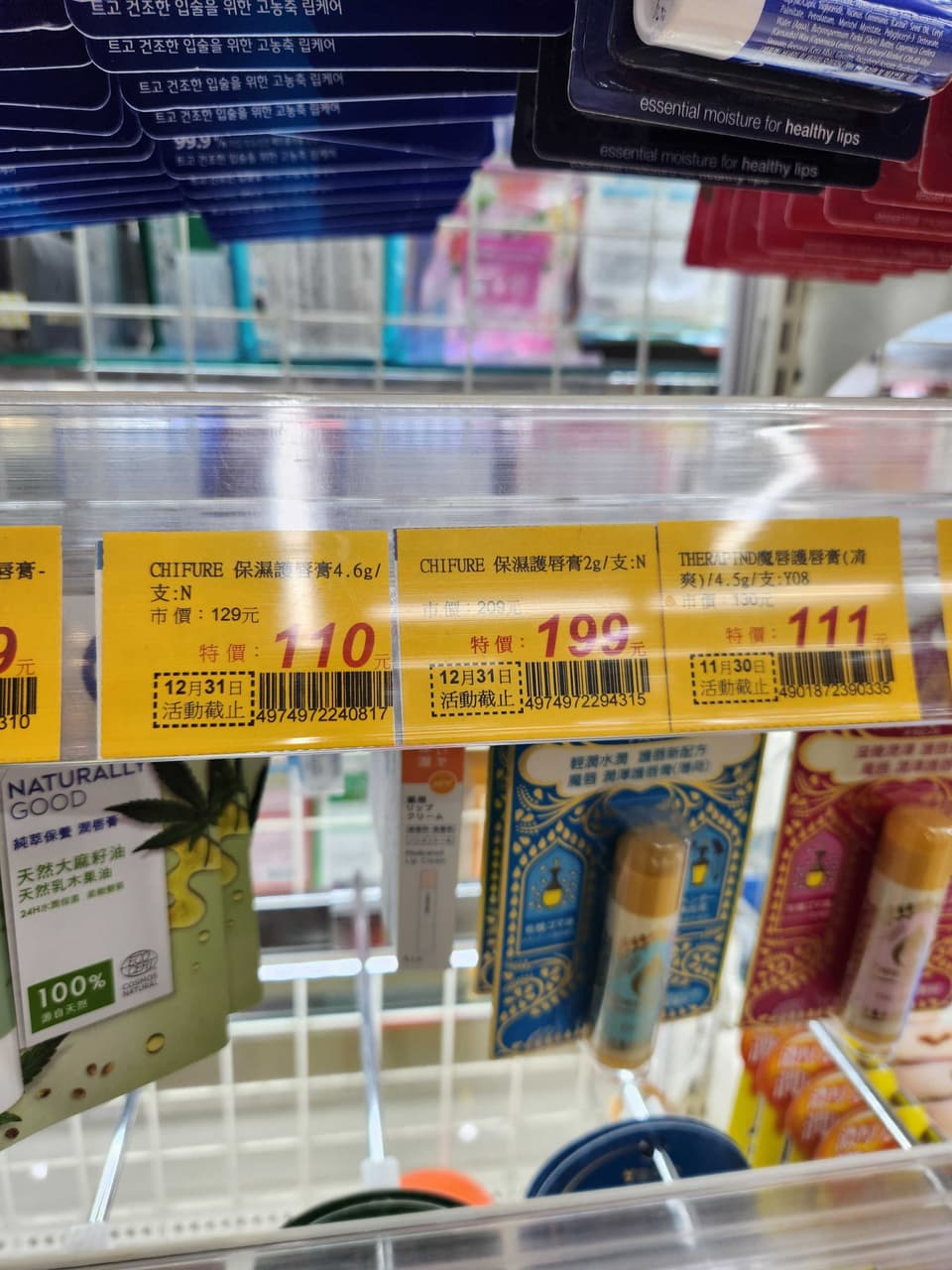 megapx
