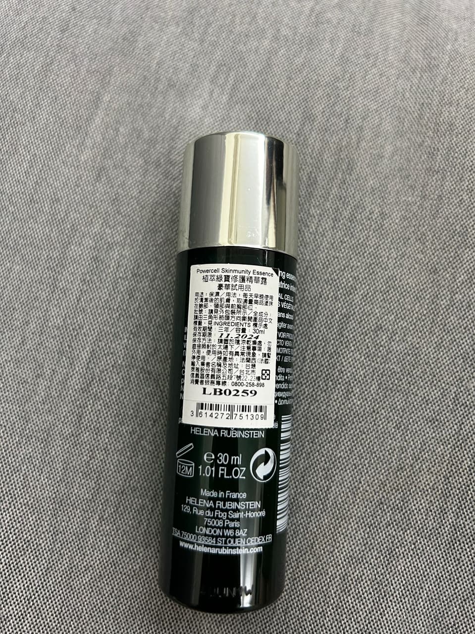 megapx