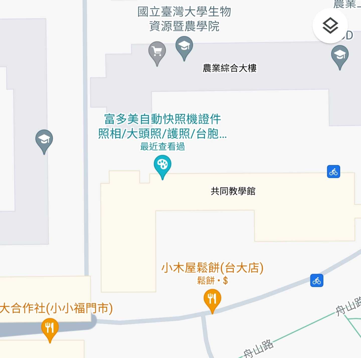 哪裡有拍證件照的機器- 台科大板| Dcard