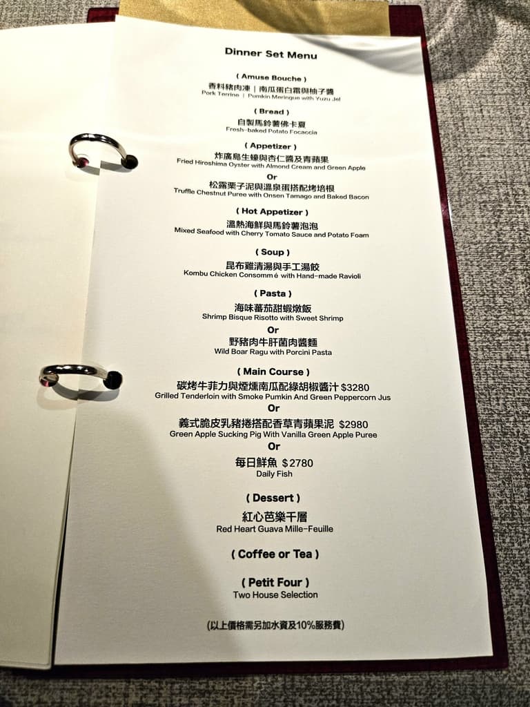 台北 你家樓下downstairs - 三糕糕 🍰📷🖋🍽🥂 (@thudadai) | Dcard