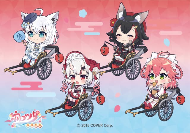 情報ホロツリ～春風花舞～ POP-UP SHOP & CAFE 🌽👹🐺🌸 2/7～2