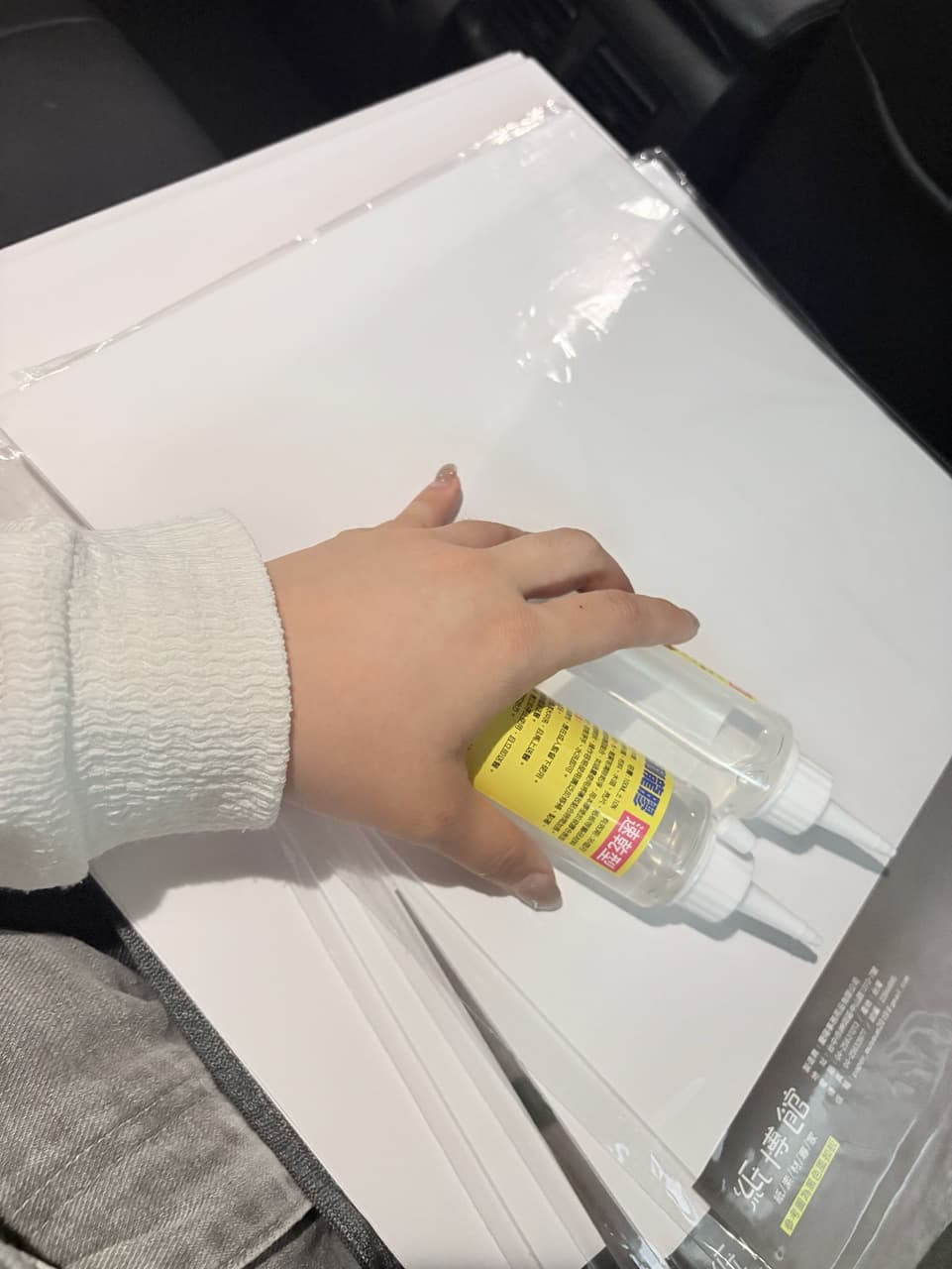 megapx