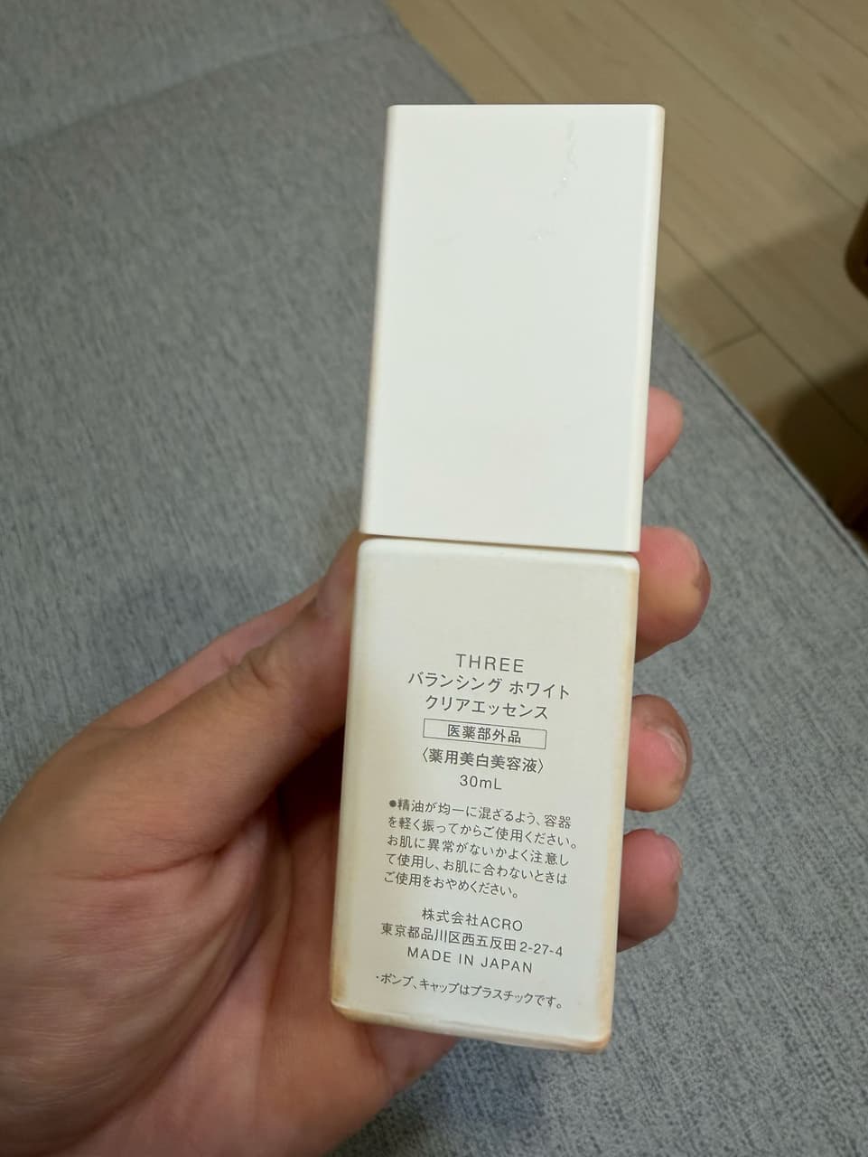 megapx