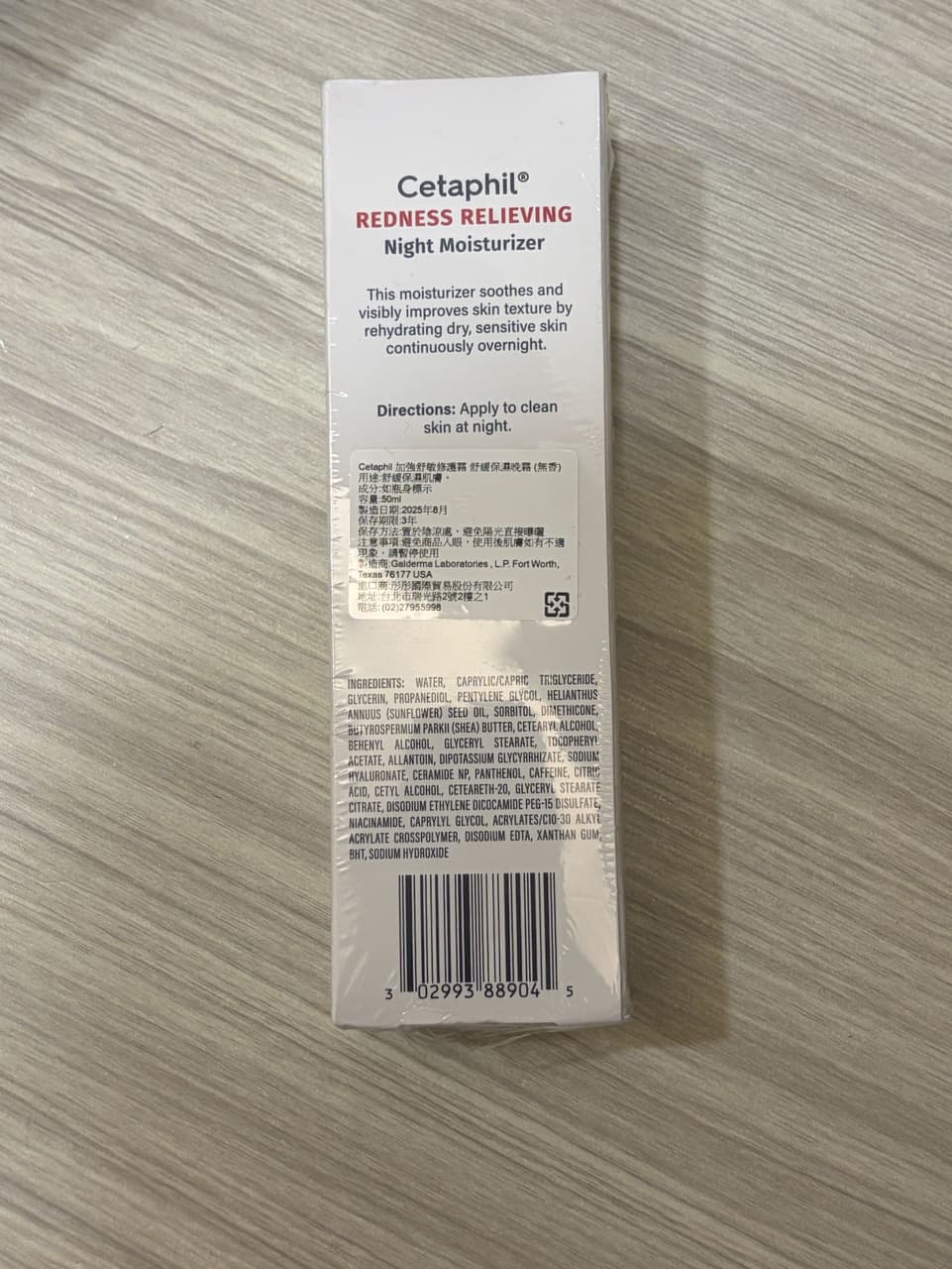 megapx