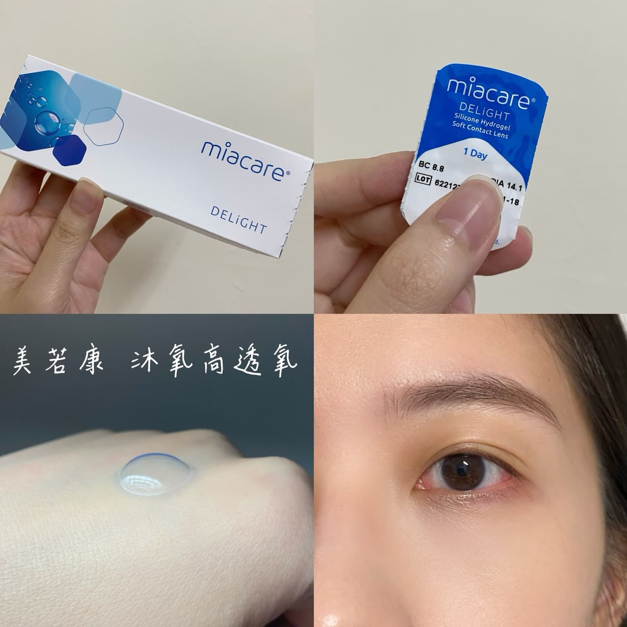 megapx