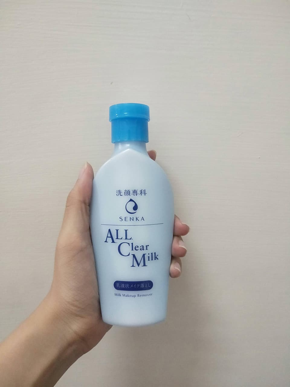 megapx