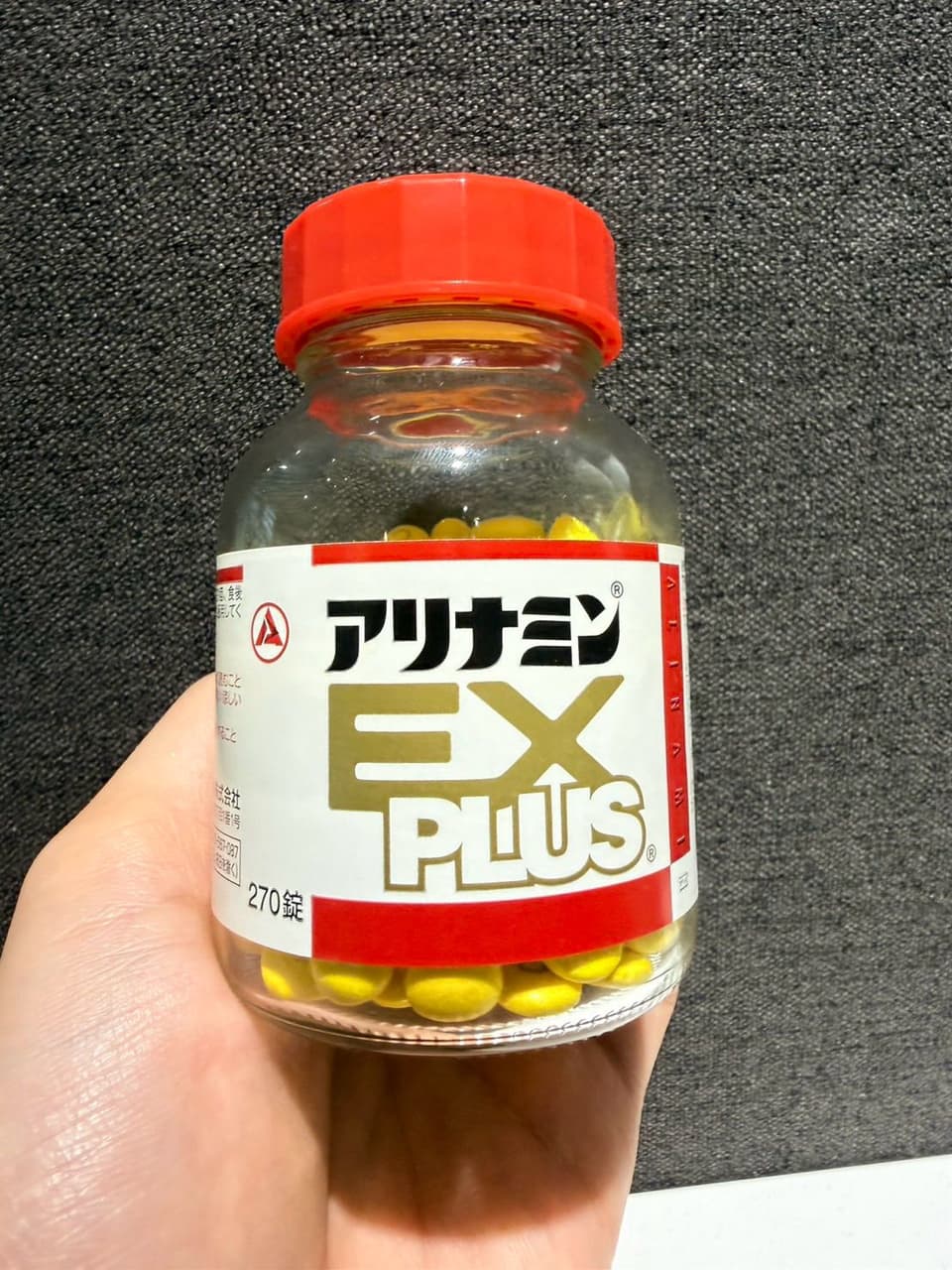 megapx