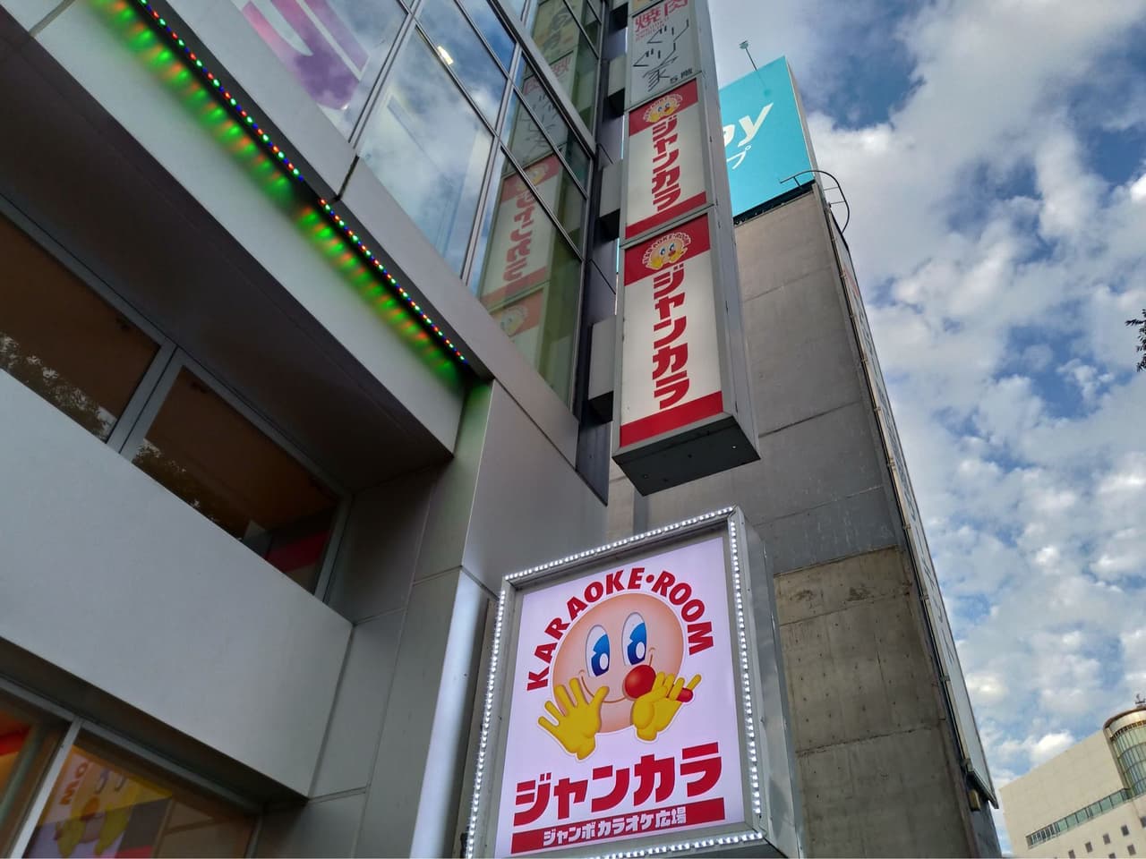 megapx