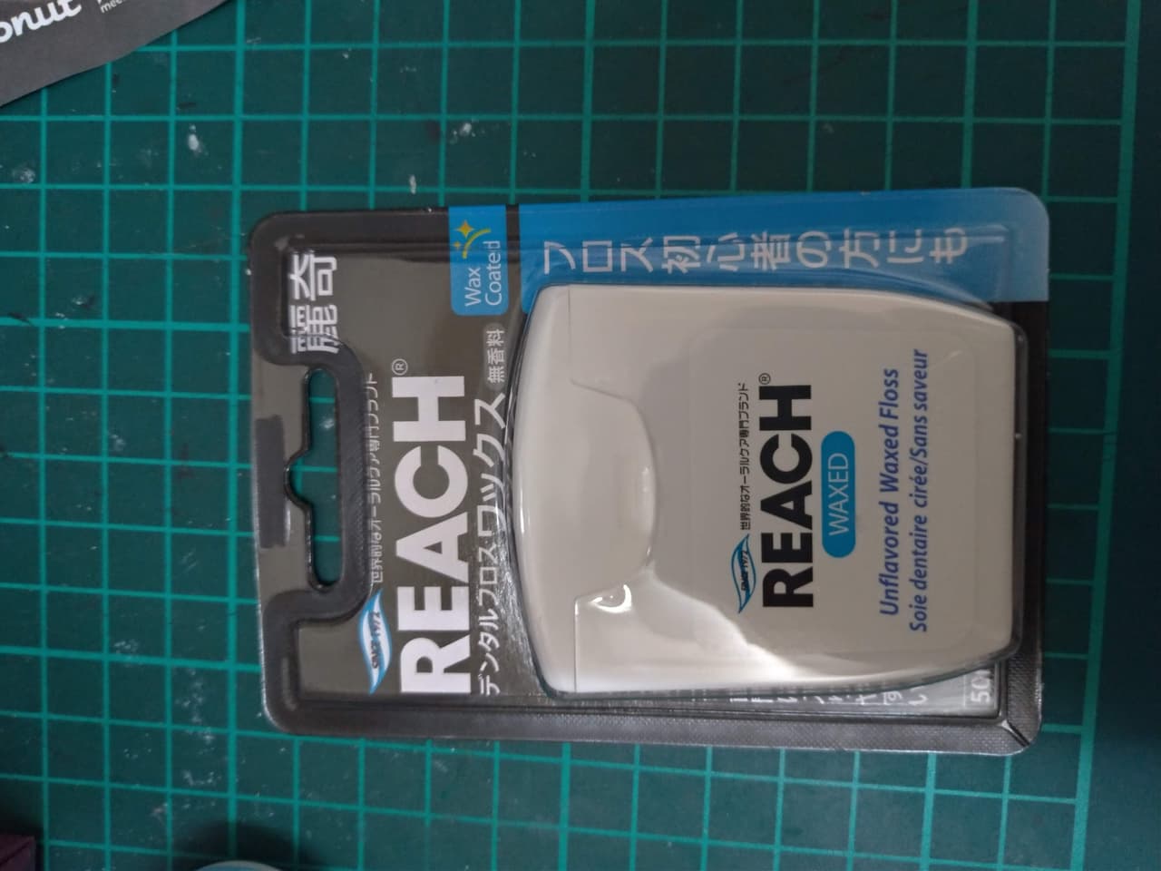 megapx