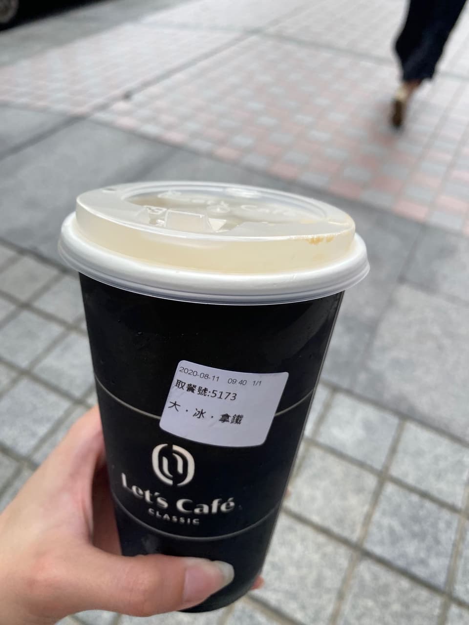 megapx