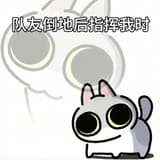 eating_1790