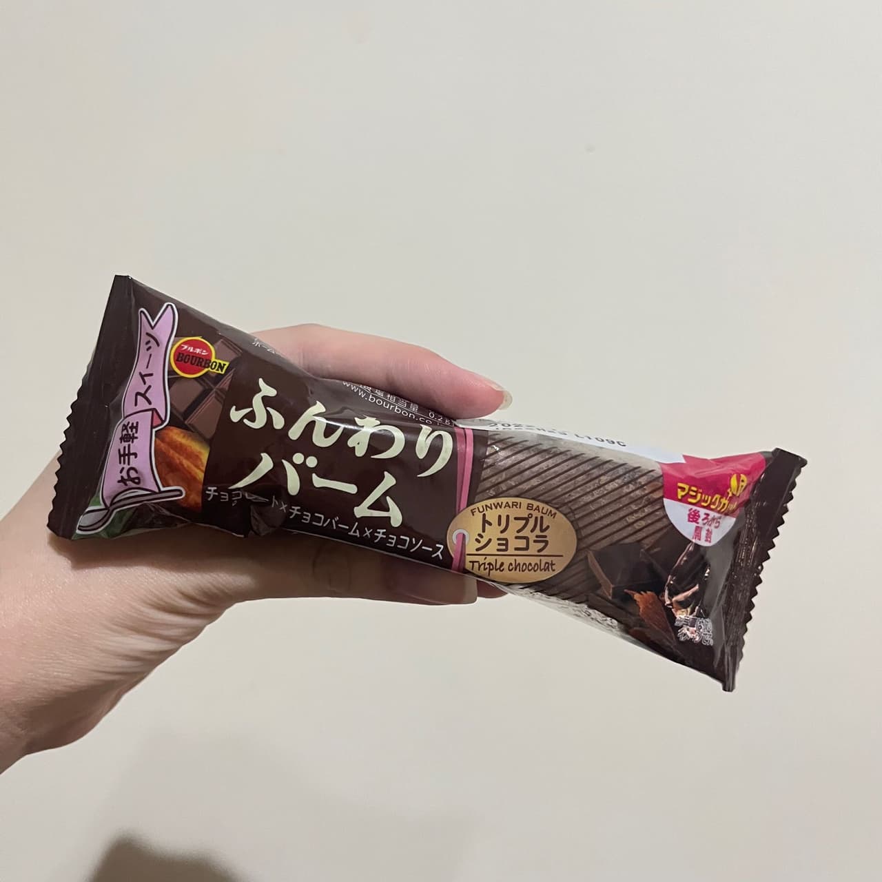 megapx