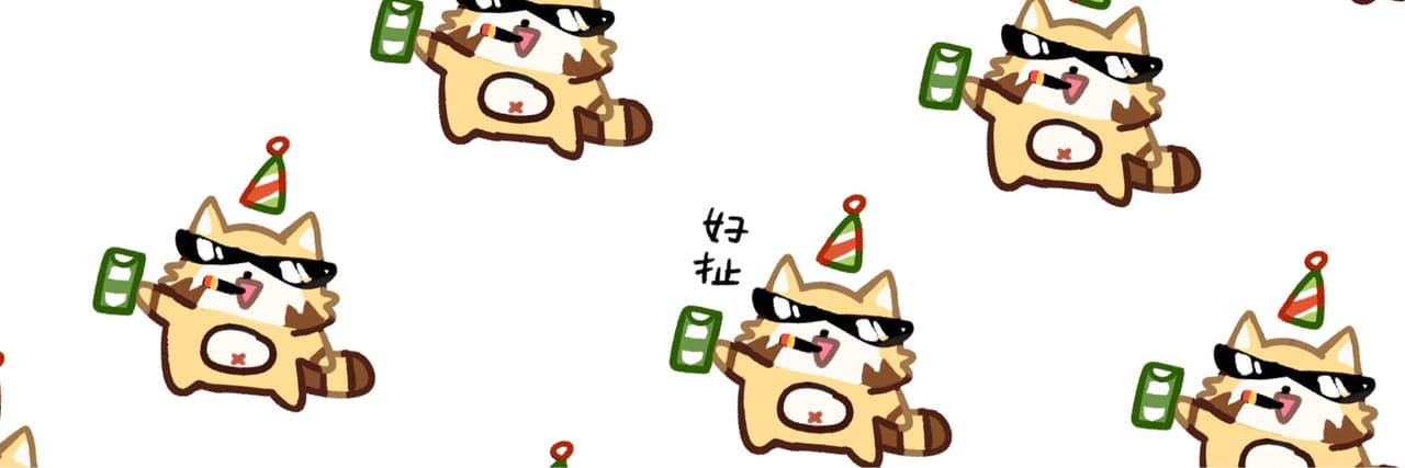鹿港小鄭