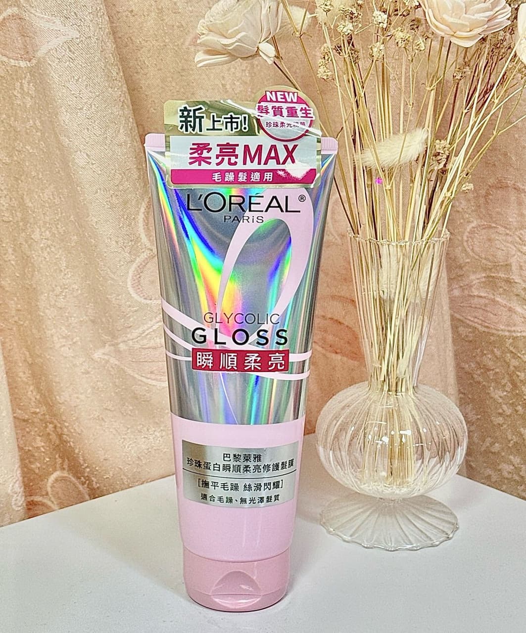 megapx