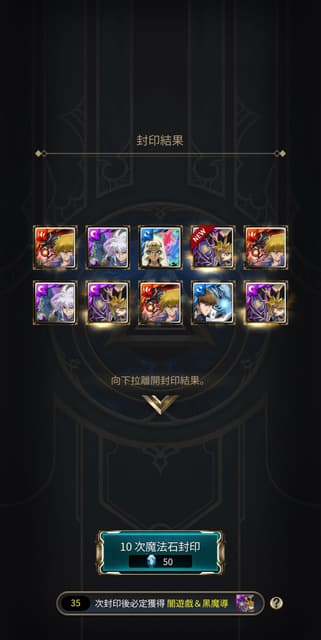 megapx