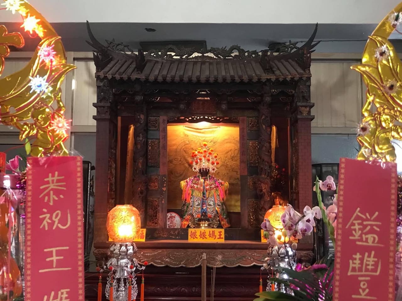 megapx