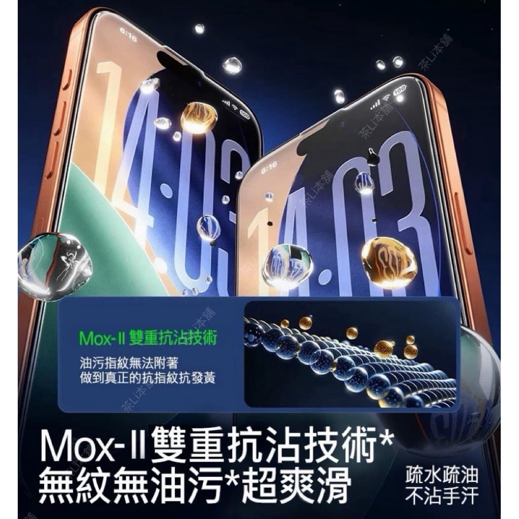 megapx