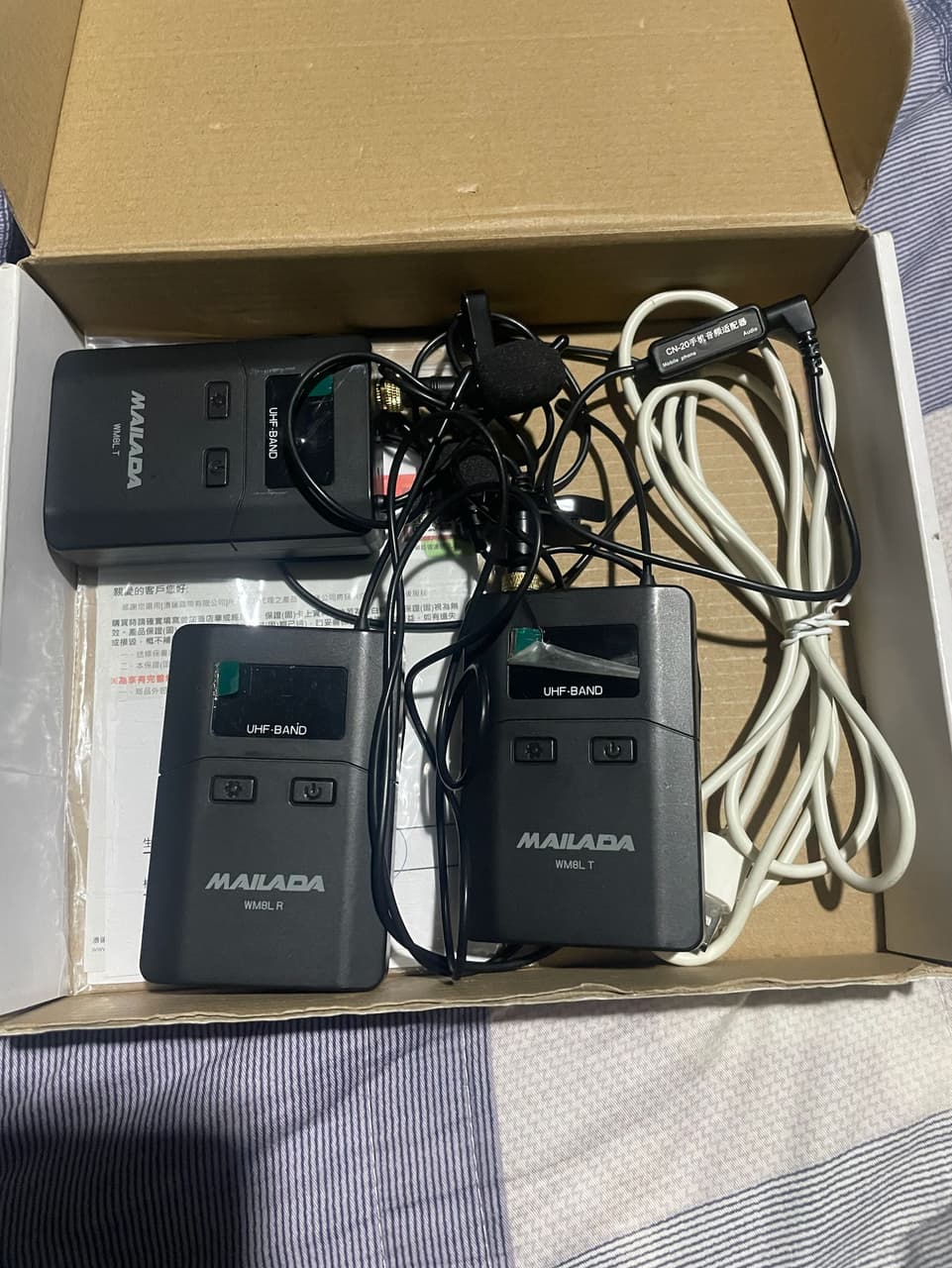 megapx