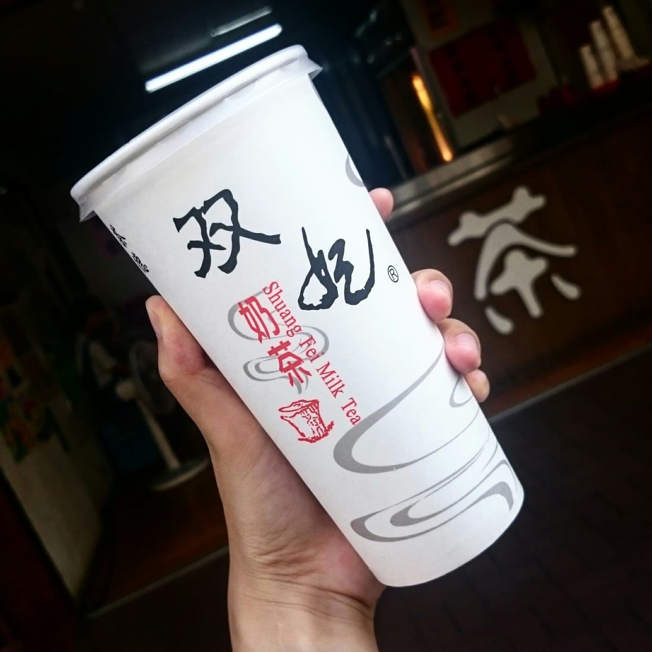 megapx