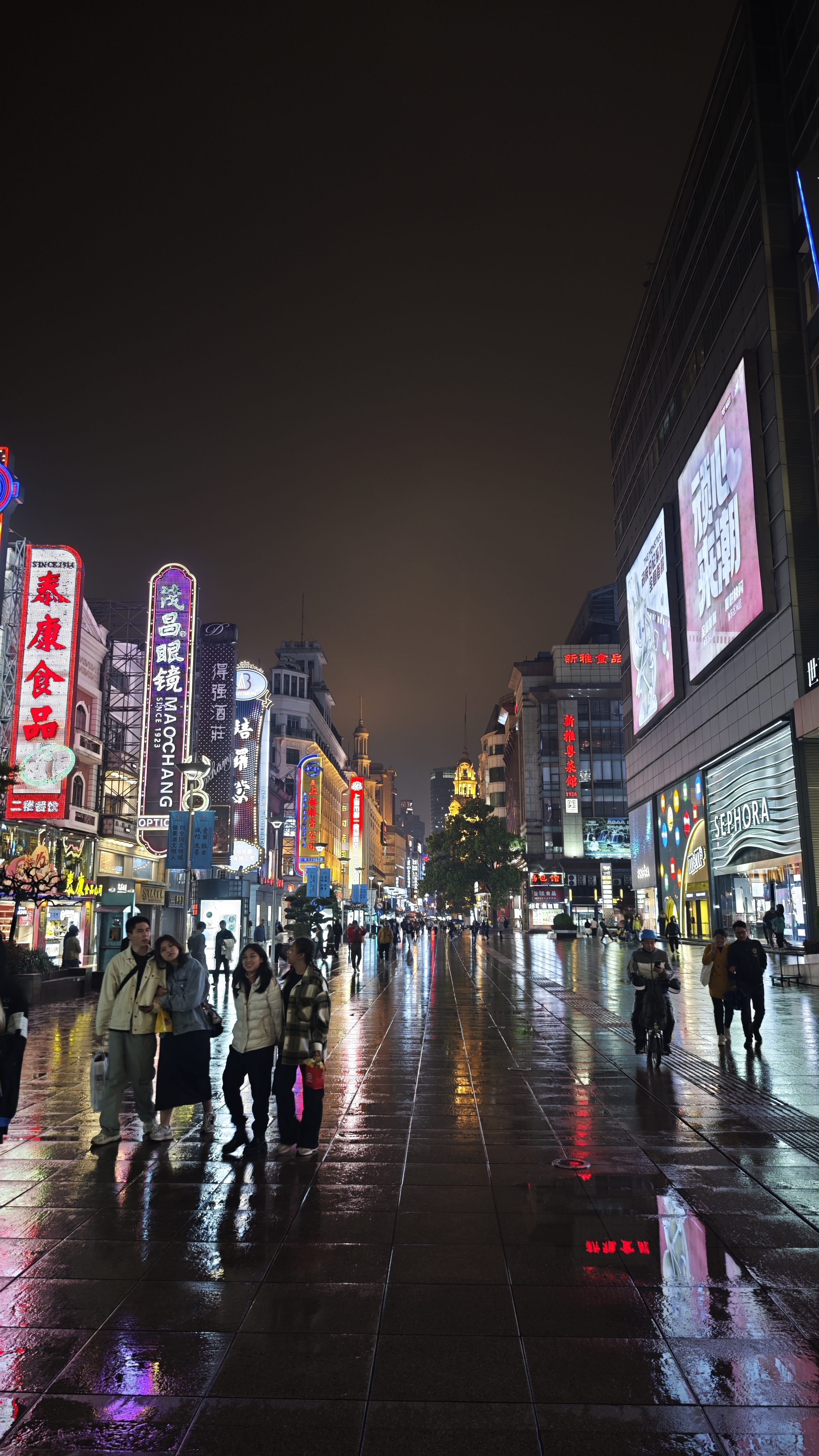 國外遊記上海開戶分享（富邦華一） - 旅遊板| Dcard