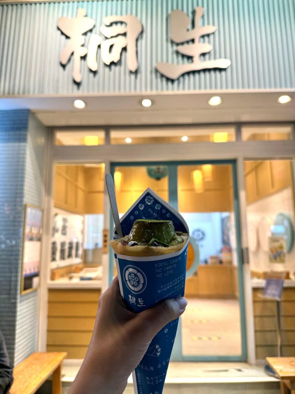 台中輕旅行美食攻略！精選5間必吃分享 - 美食板 | Dcard