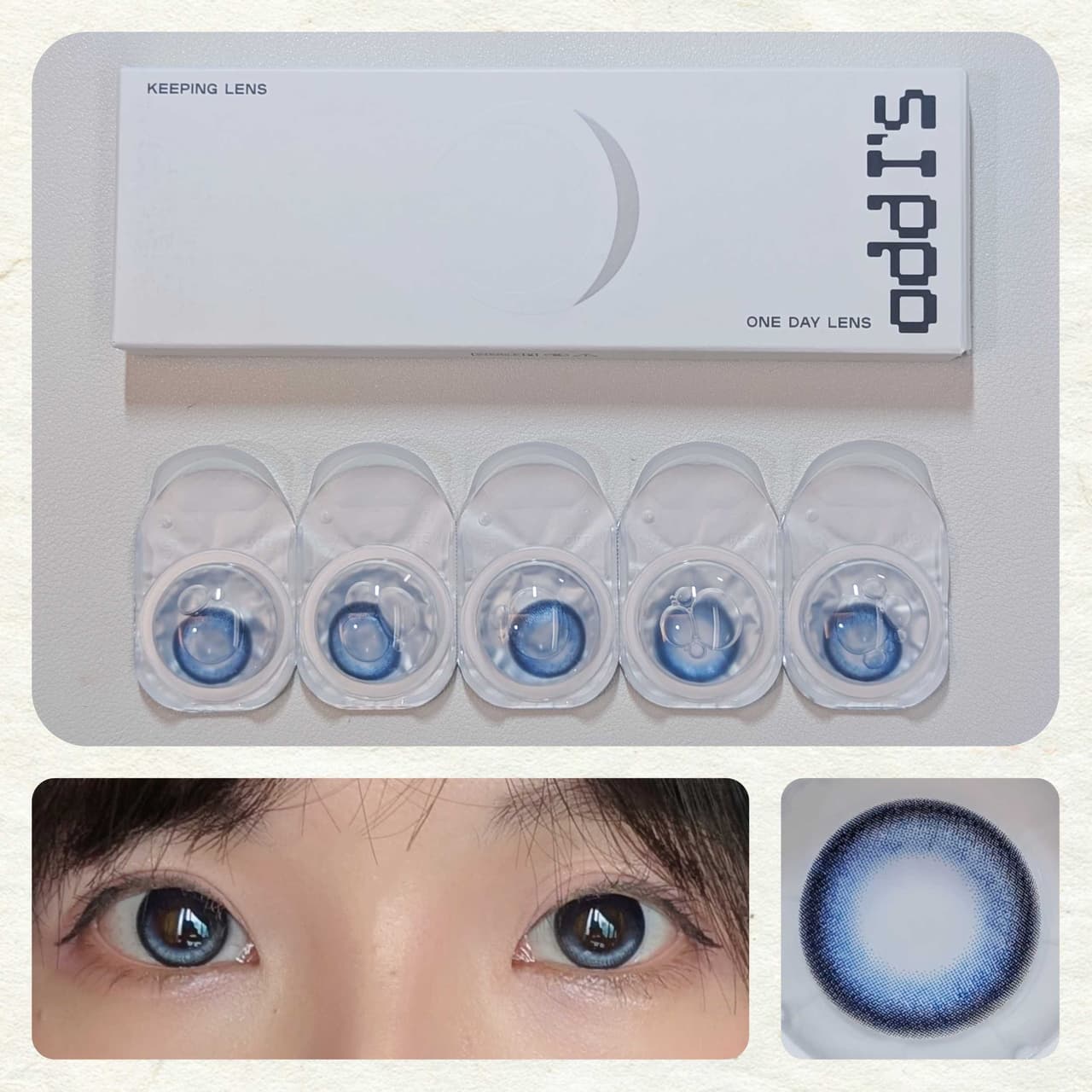 megapx