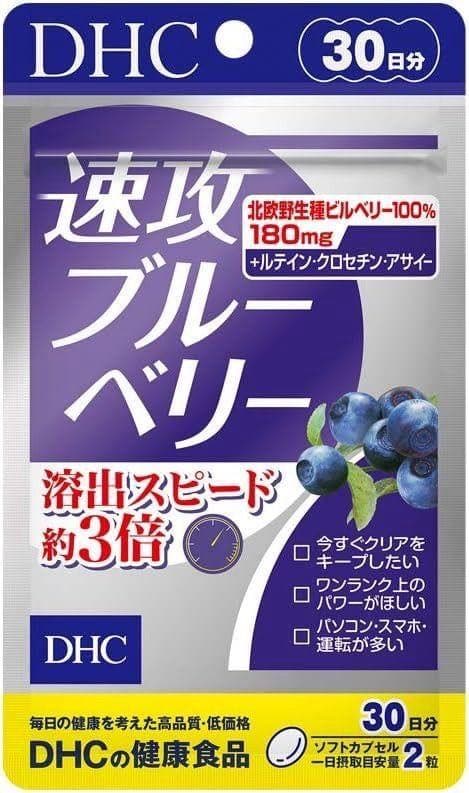 megapx
