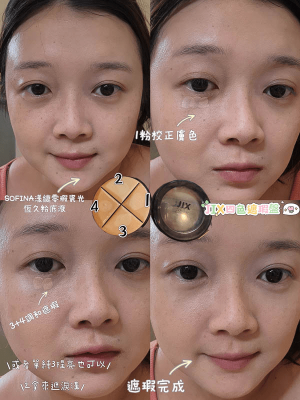 megapx
