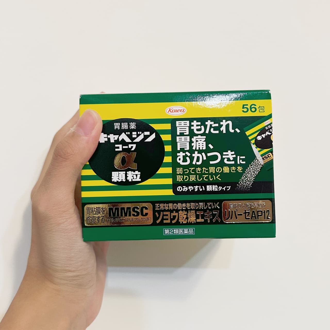 megapx