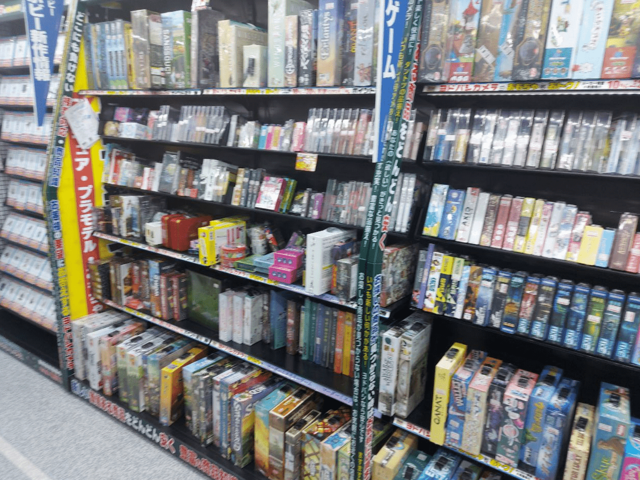 megapx