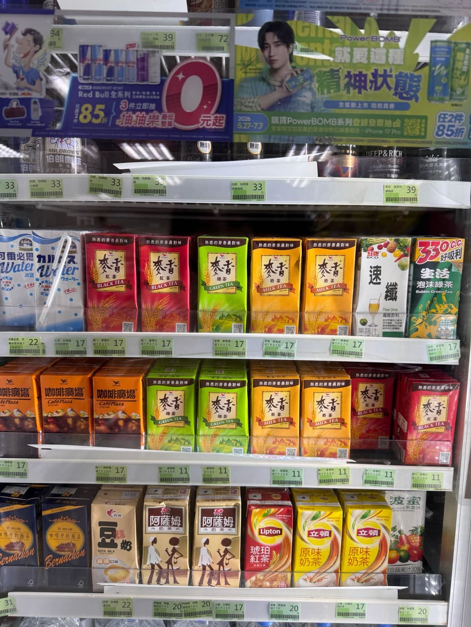 megapx