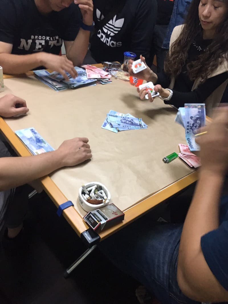 撲克牌有一種遊戲叫妞妞- 閒聊板| Dcard