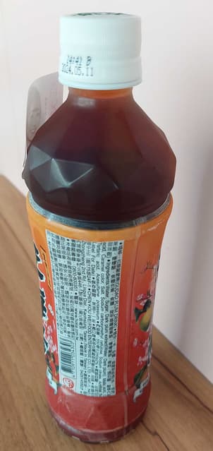 megapx