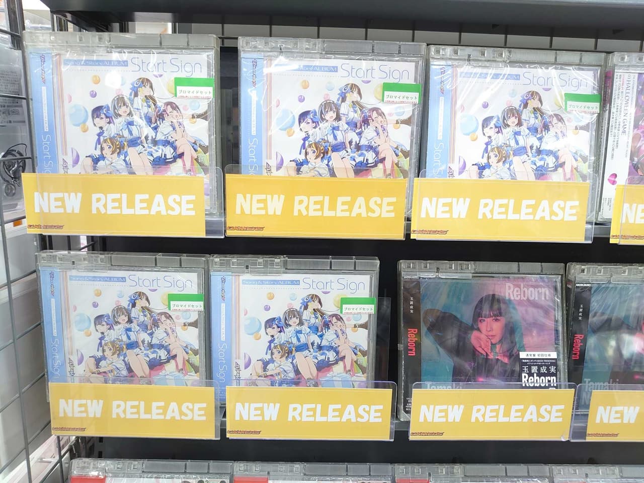 megapx