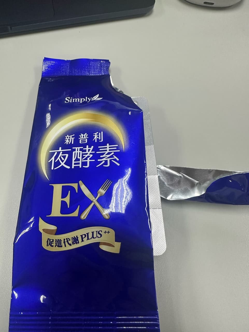 megapx