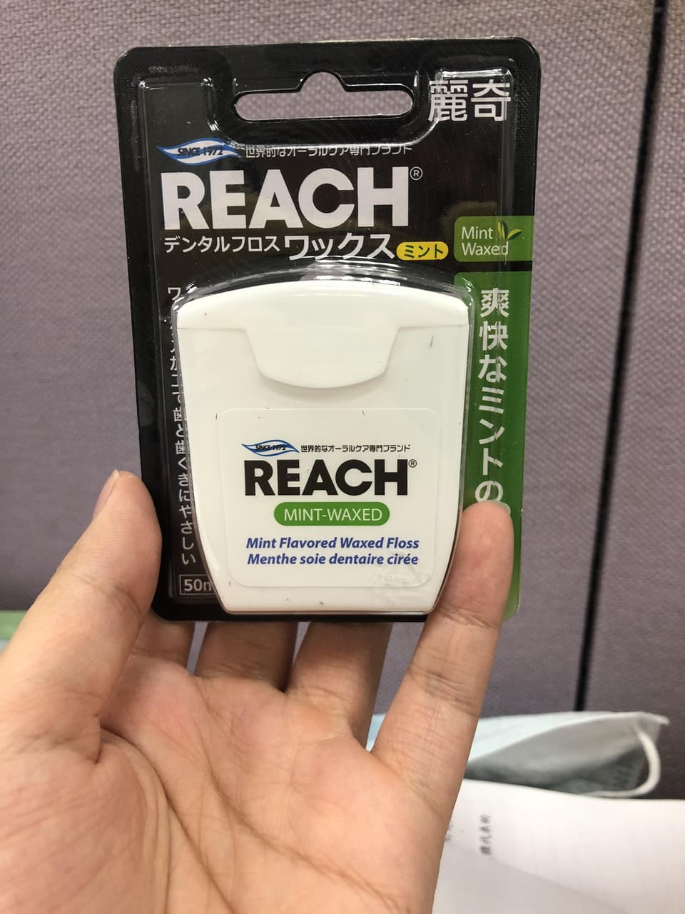 megapx