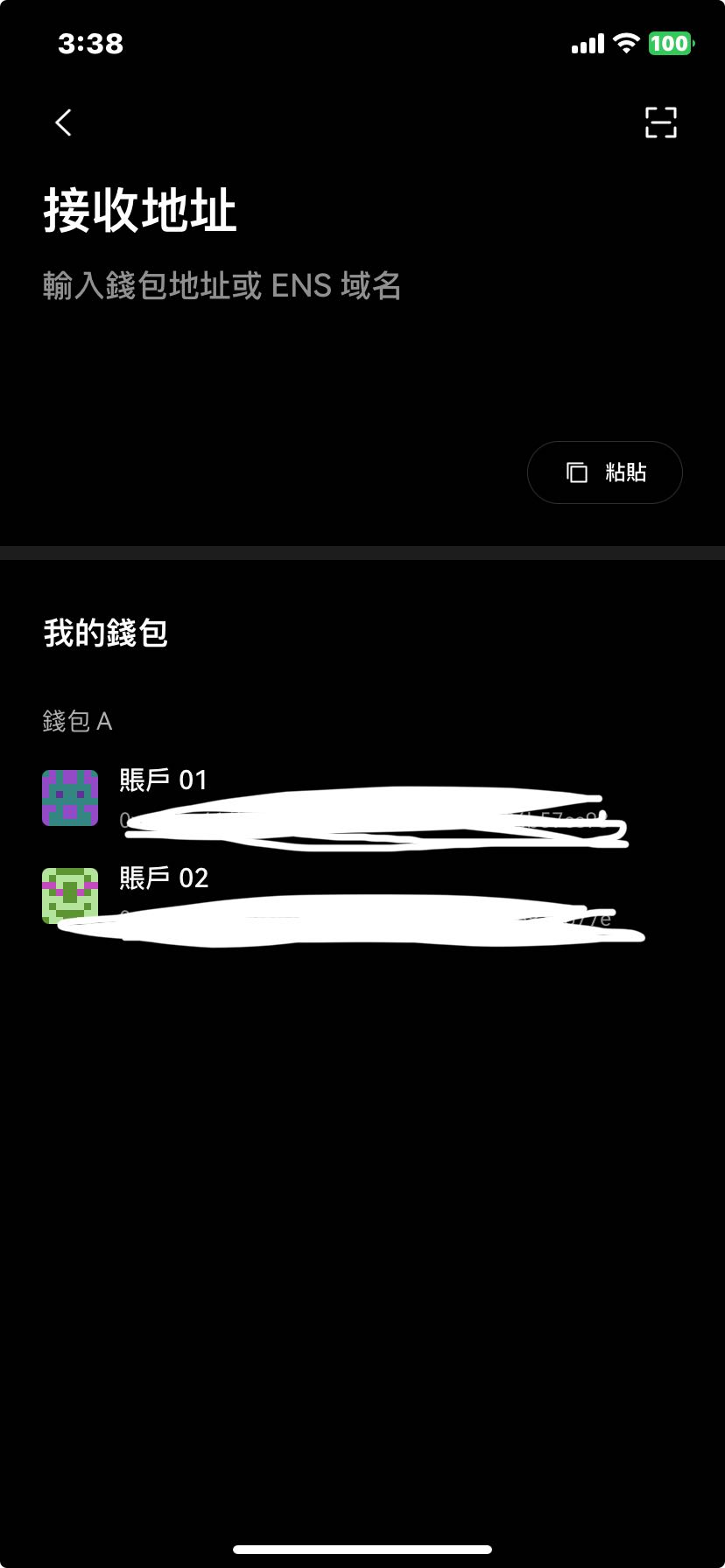 請益錢包被盜用了怎麼辦？ - 區塊鏈板| Dcard