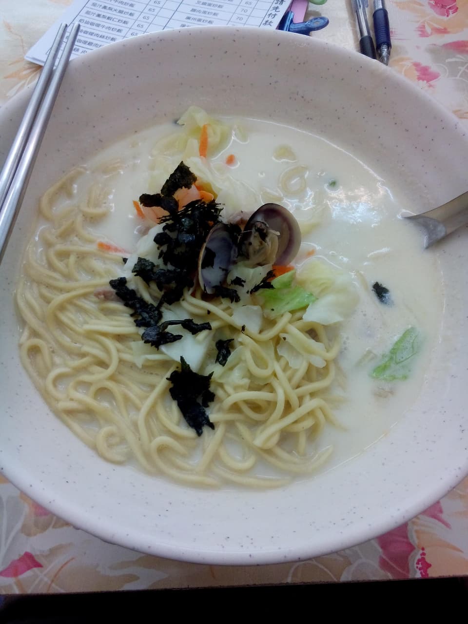 megapx