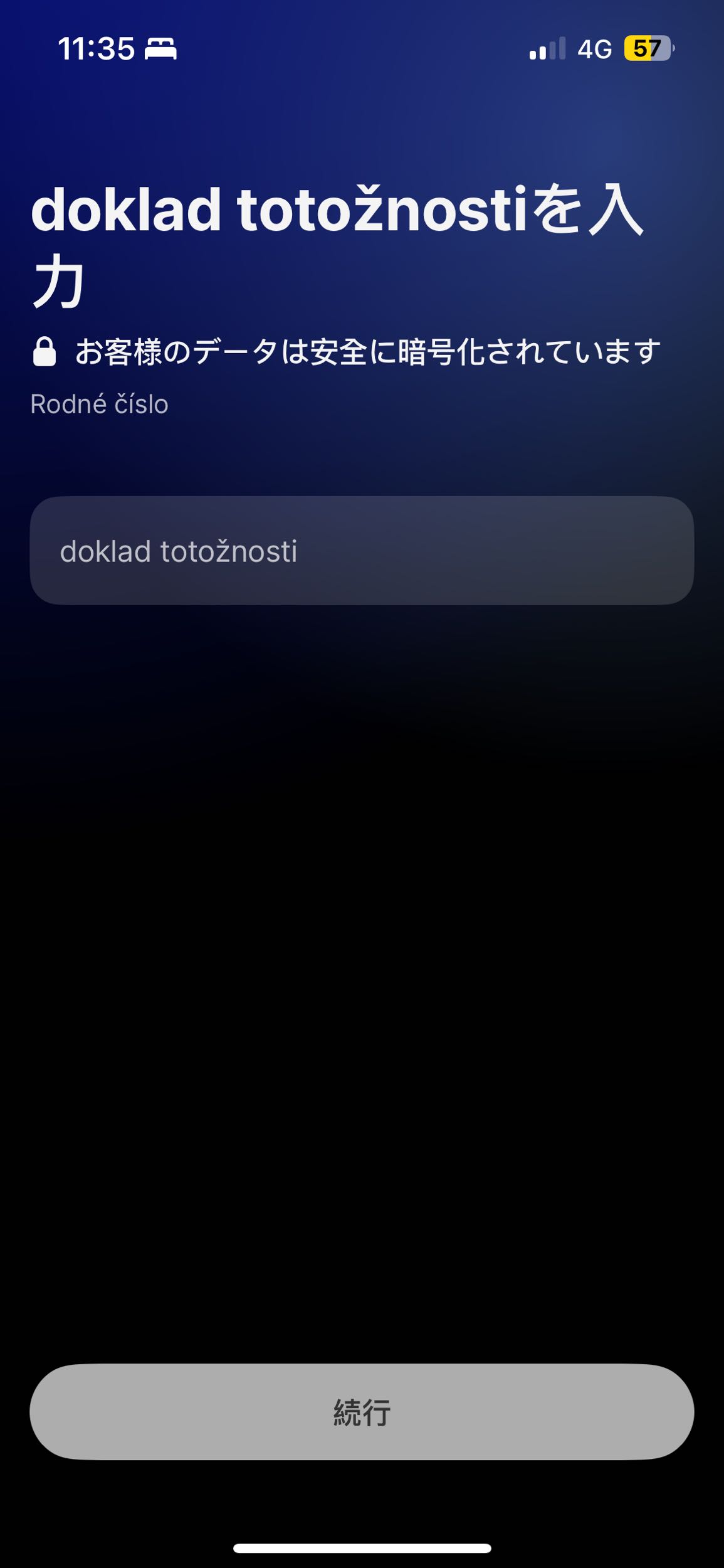 Revolut的最新討論 | Dcard