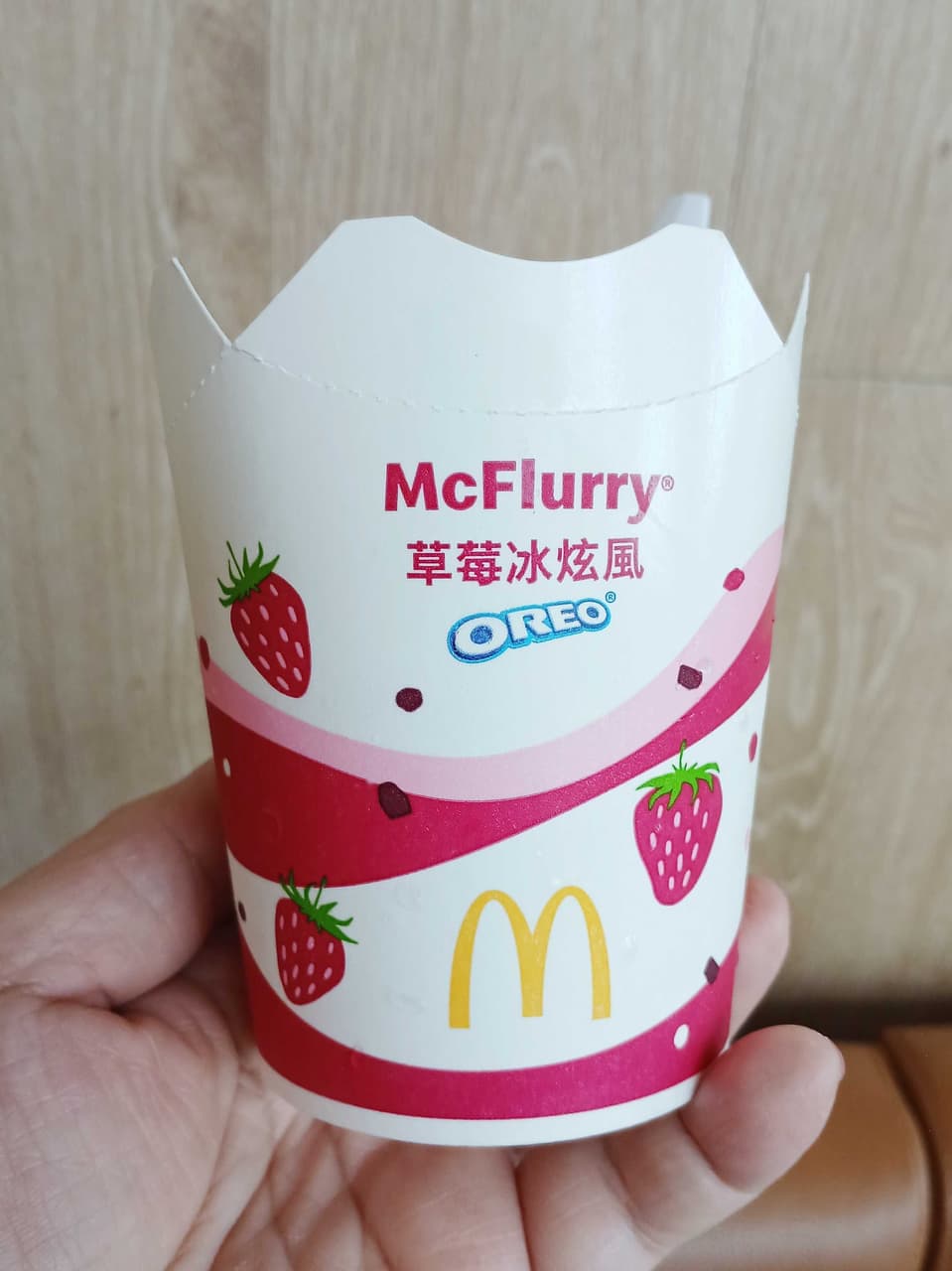 megapx