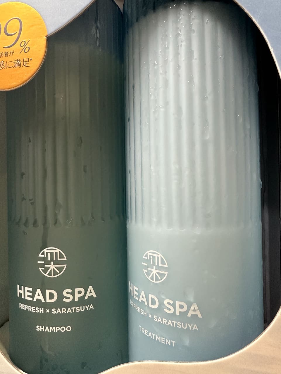 megapx