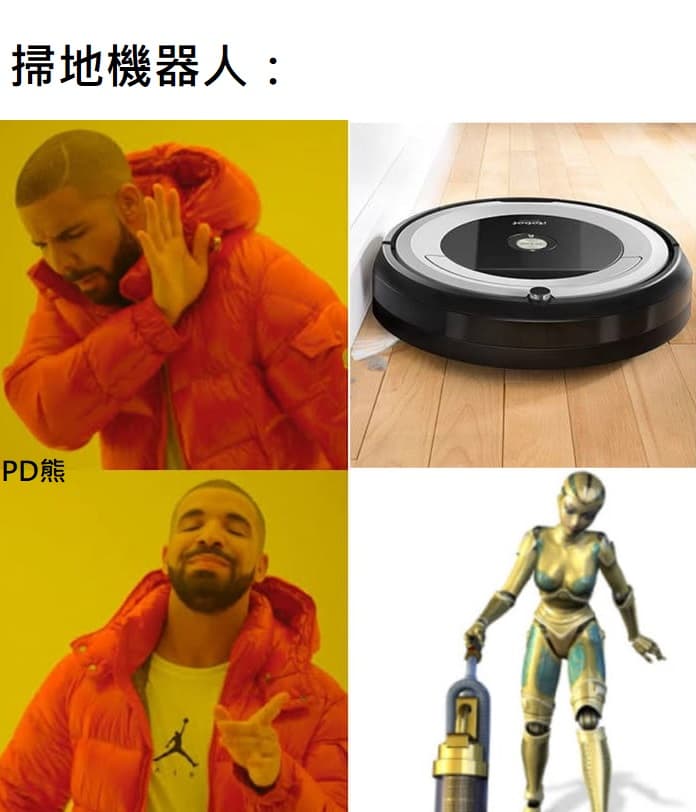 megapx