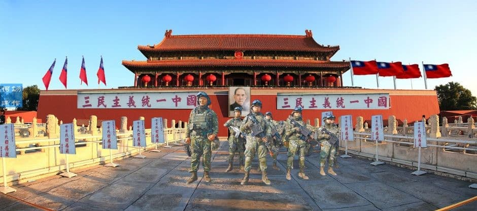 中共要求台灣藝人表態;個人表態三民主義統一中國 - 閒聊板 | Dcard