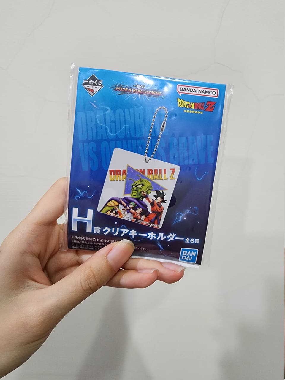 #贈送 (已贈出)七龍珠+海賊王一番賞小賞 - 贈物板 | Dcard