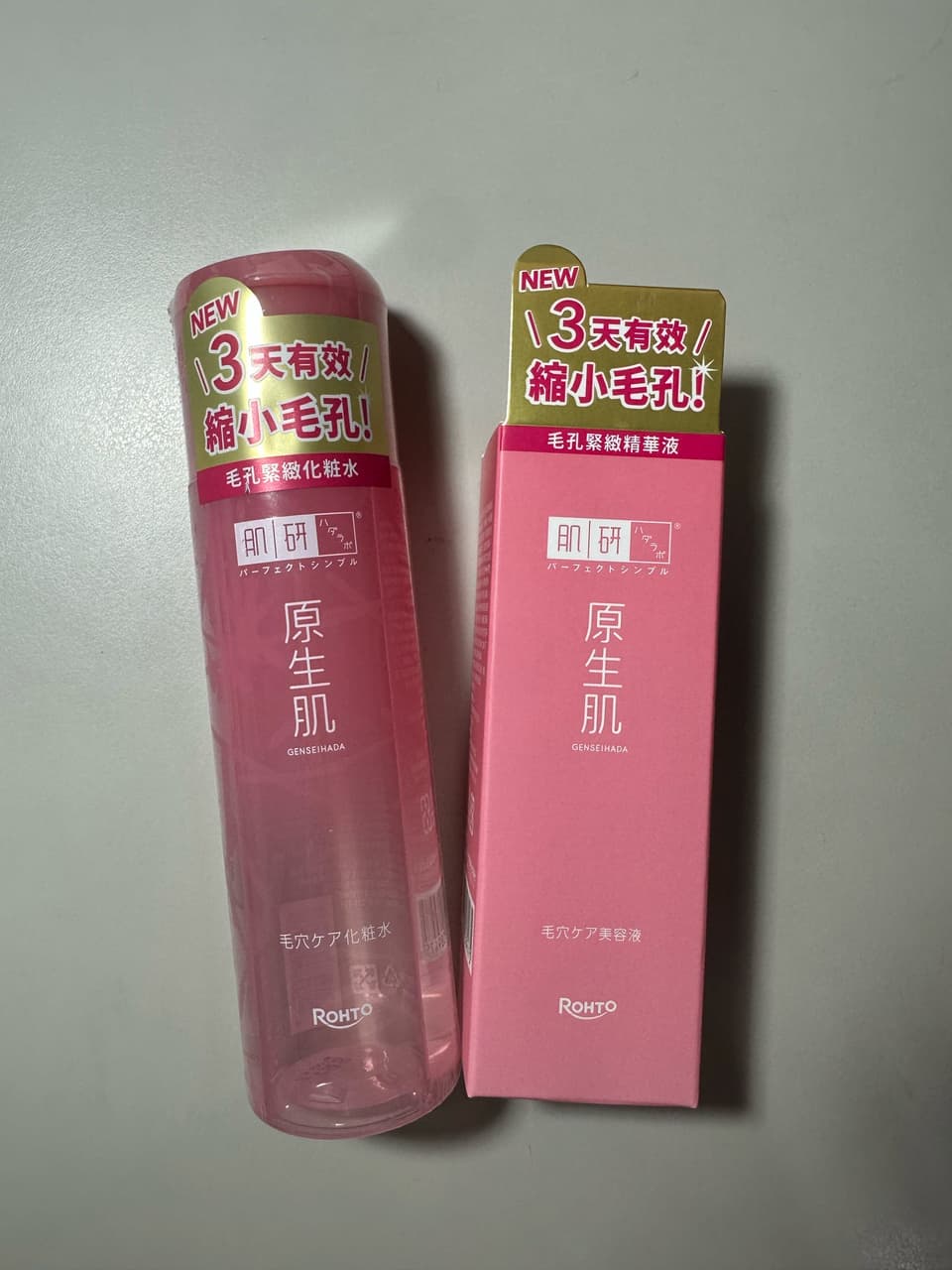 megapx
