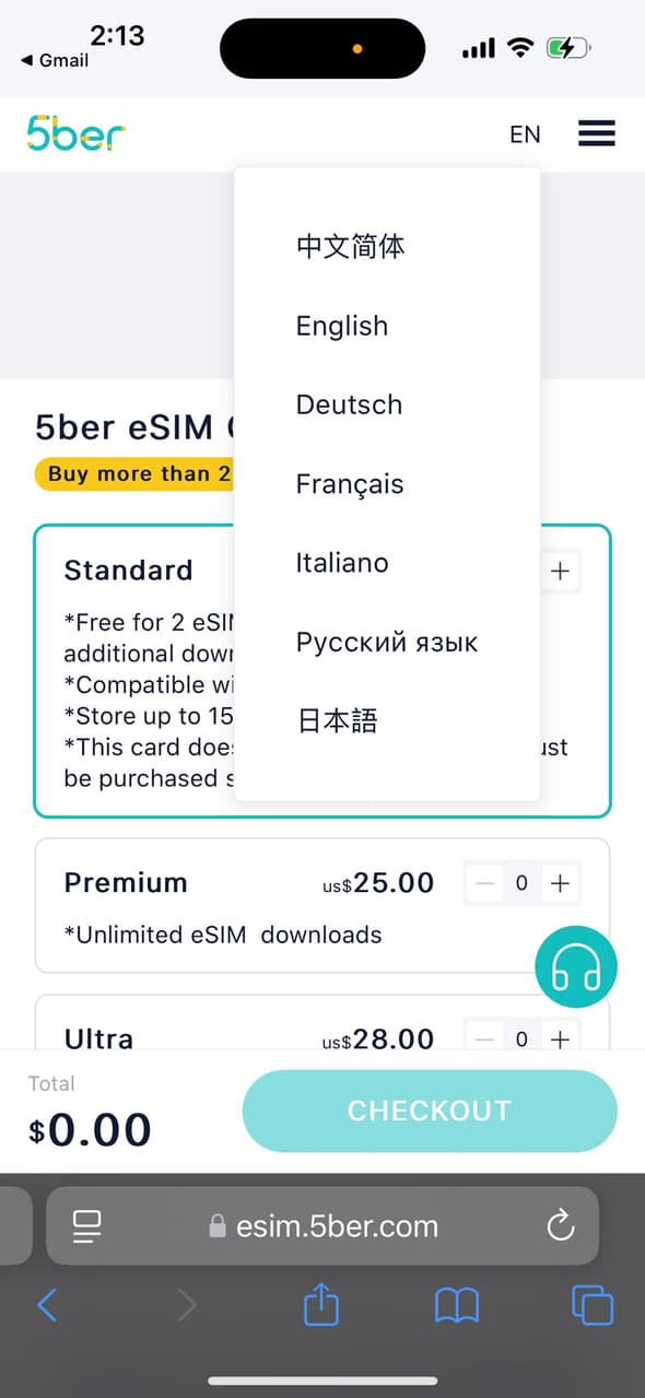 我的Android系統手機不支援eSIM🚫每次出國都要換卡好麻煩🥲這篇教你解決辦法！以後出國也能掃eSIM啦！含9折優惠分享🎉 - 我的夢想是 ...