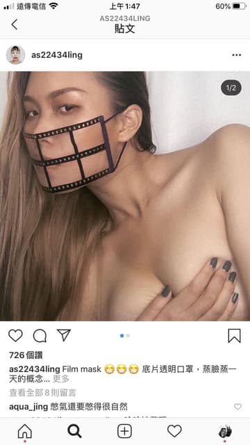 megapx